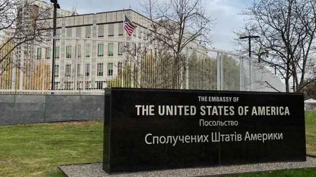 A view shows the U.S. embassy, amid Russia's attack on Ukraine, in Kyiv