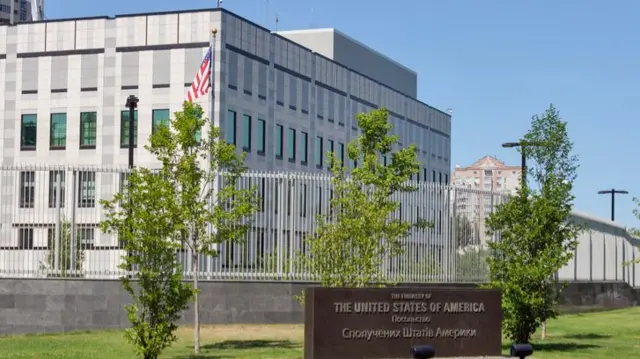 Building of the US embassy in Kyiv