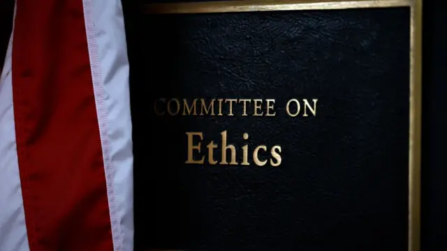 The House Ethics Committee room