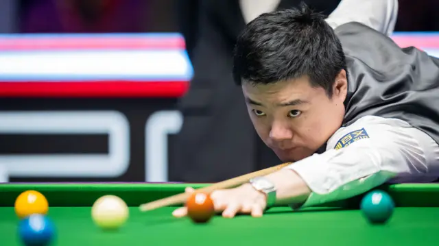 Ding Junhui