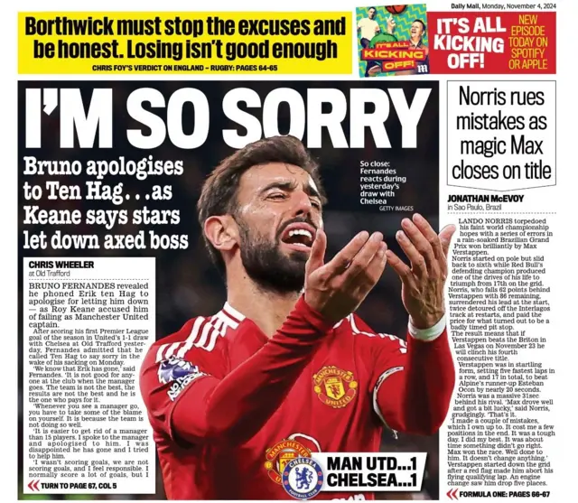 Mail back page