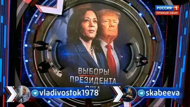 An image from Russian TV, showing the two candidates in the US election in a graphic for the programme