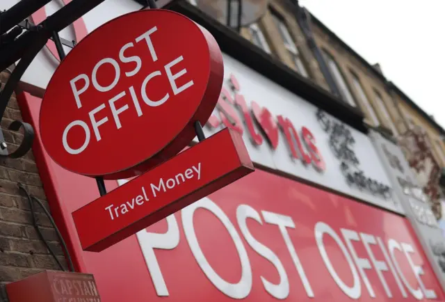 A stock image of a Post Office branch