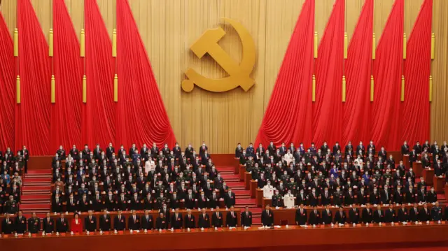 A Chinese Communist Party meeting