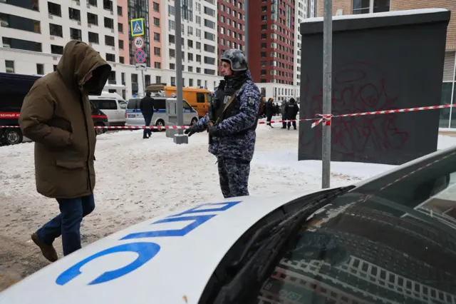 Police on Moscow street