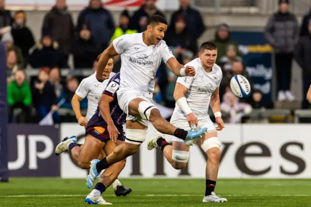 Cormac Izuchukwu making a kick