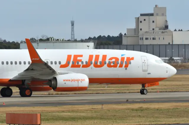 Picture of Jeju Air Boeing B737-800 plane on a runway in Chiba, Japan