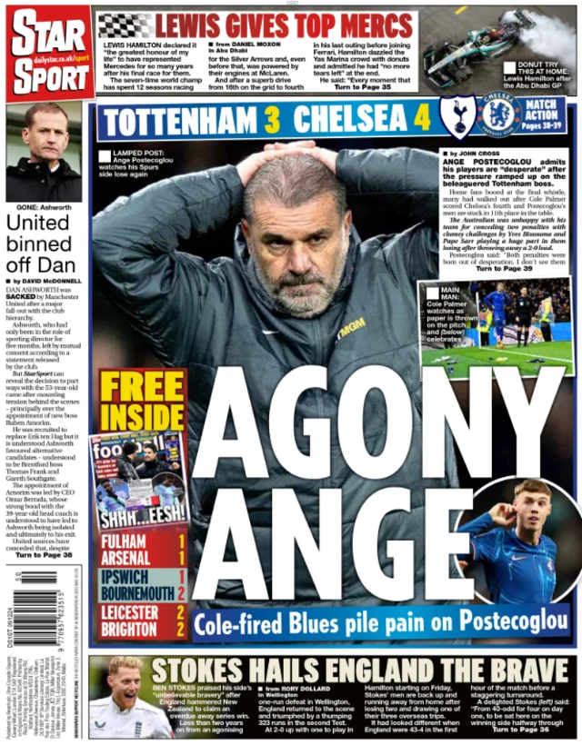 Star back page