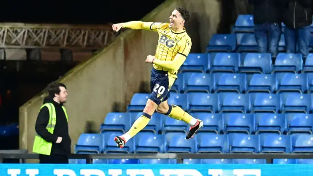 Oxford United celebrate scorning