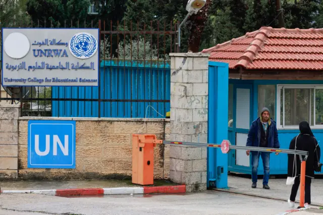 UNRWA-run University College for Educational Science Ramallah city in the occupied West Bank