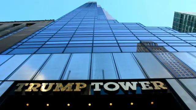 Trump Tower in New York