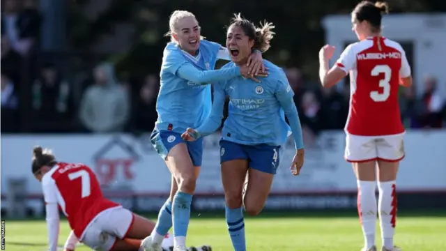 Man City celebrate a goal