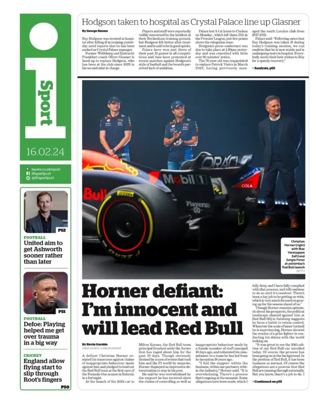 The I sports section