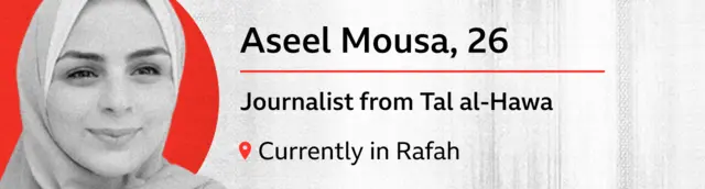 Aseel Mousa graphic header with her name and image on