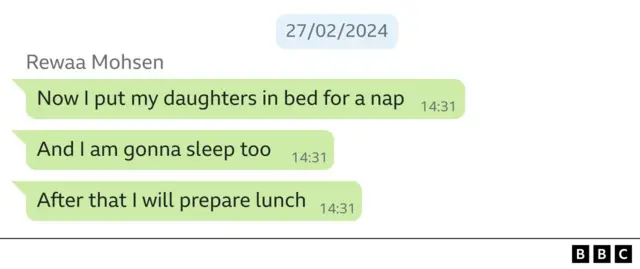 Text message from Rewaa, which reads: "Now I put my daughters in bed for a nap and I am going to sleep too. After that I will prepare lunch".