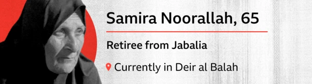 Samira Noorallah, widow in Gaza