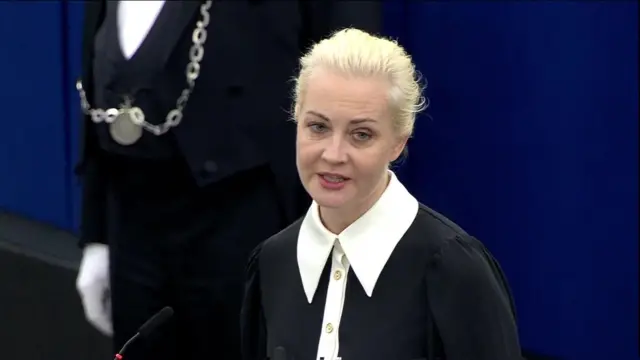 Navalnaya addressing European Parliament