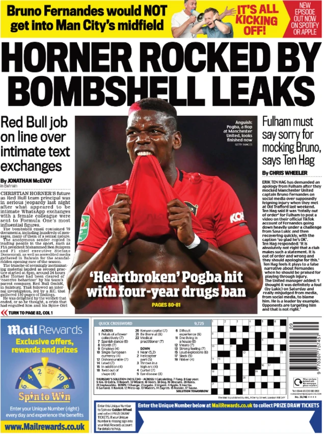 Mail back page