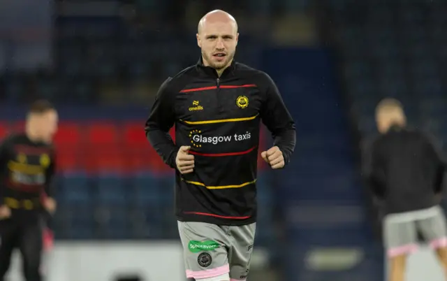 Kerr McInroy