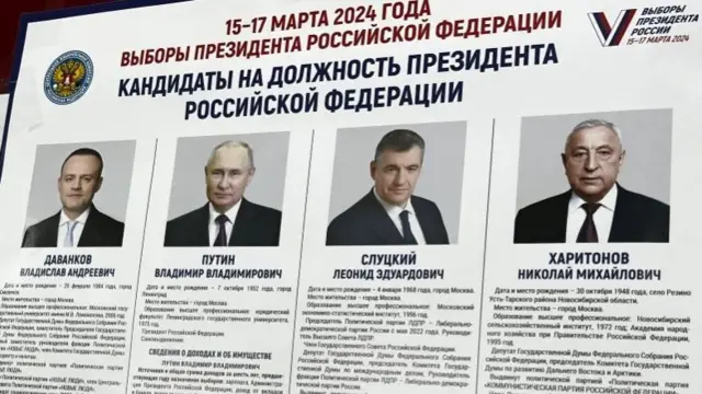 A poster show the election candidates, with information about each.