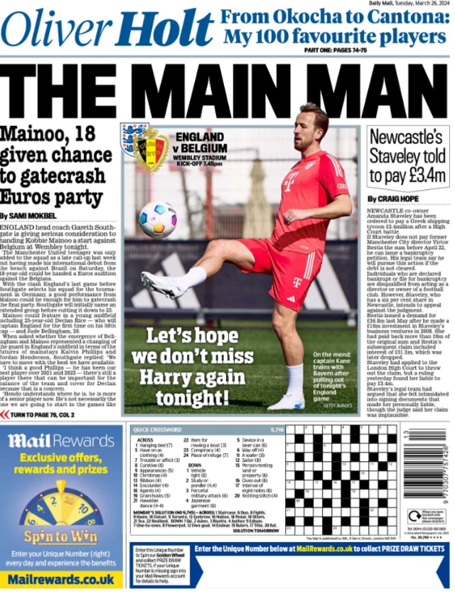 Mail back page