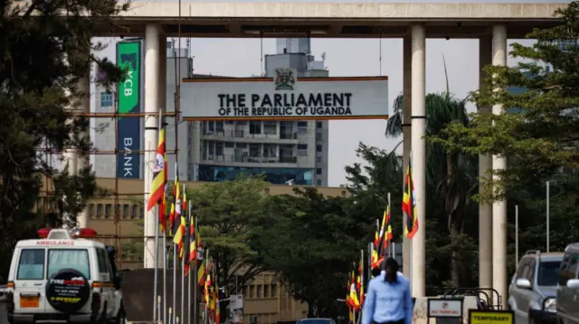 Ugandan parliament building