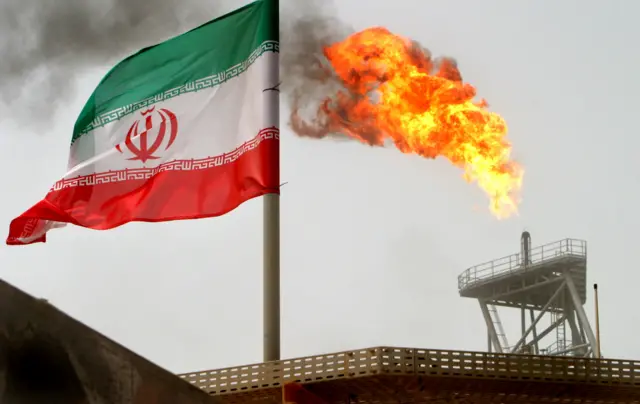 Iranian flag.