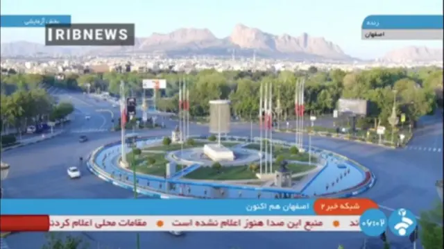 Iranian state TV broadcast images of the city of Isfahan on Friday morning