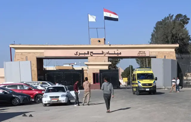 Ambulance after passing through Gaza-Egypt border