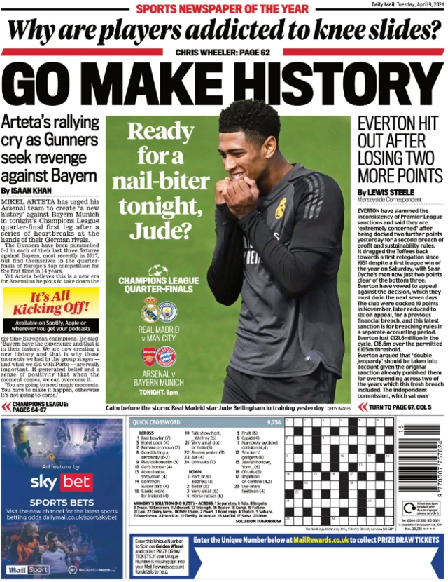 Mail back page