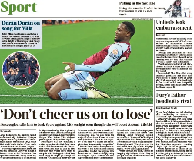 Times sport page