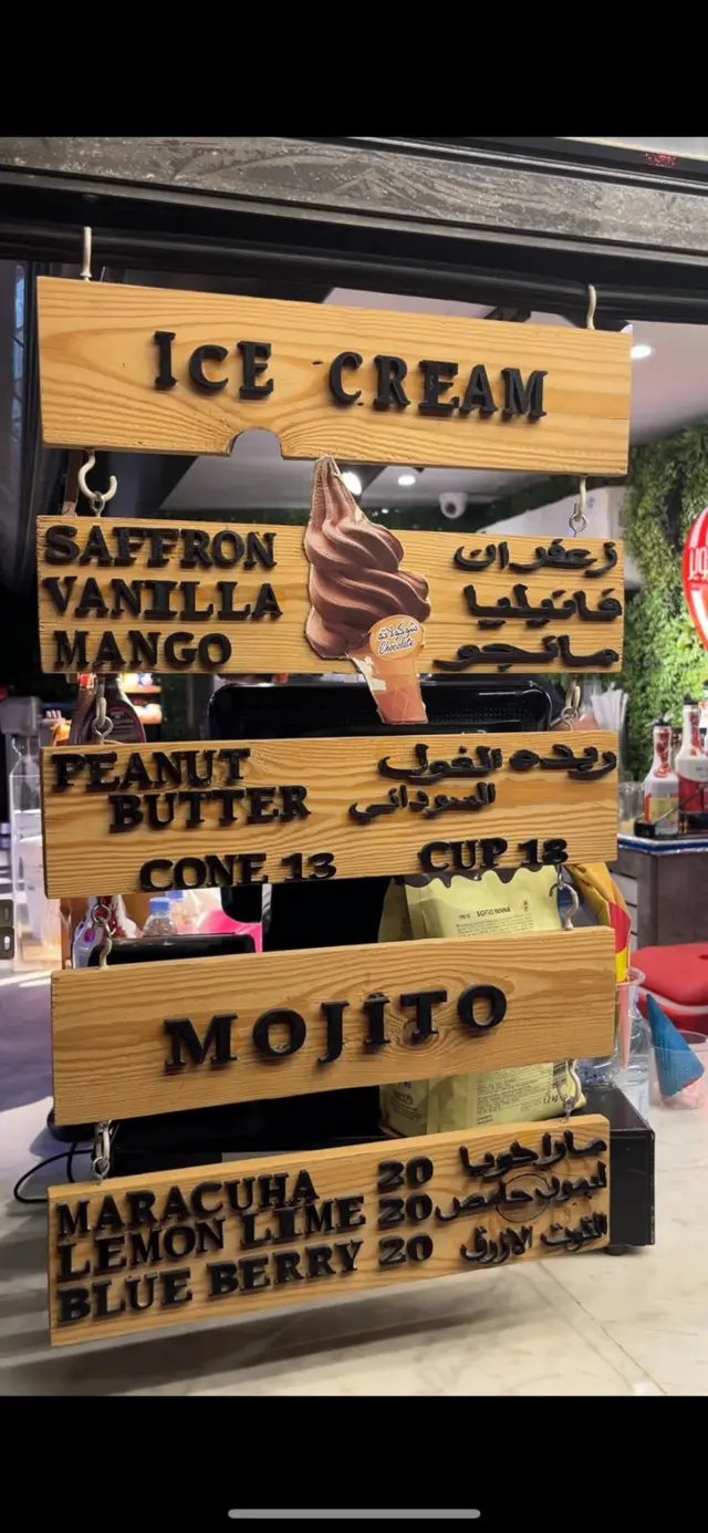Sign showing 'mojito'