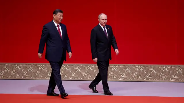 Russian President Vladimir Putin and Chinese President Xi Jinping attend the gala event celebrating 75th anniversary of China-Russia relations in Beijing, China May 16