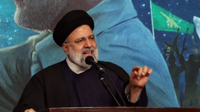 Ebrahim Raisi?