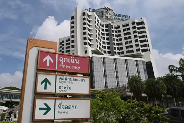 A general view shows the exterior of Samitivej Srinakarin Hospital