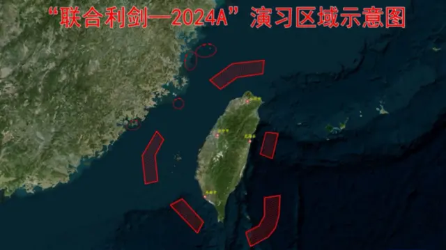 PLA's map of the ongoing drills