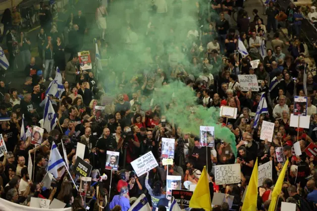 Protesters also gathered outside the Kirya military headquarters in Tel Aviv