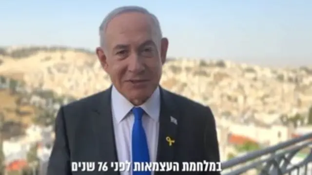 Benjamin Netanyahu