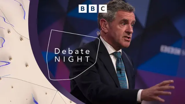 Debate Night