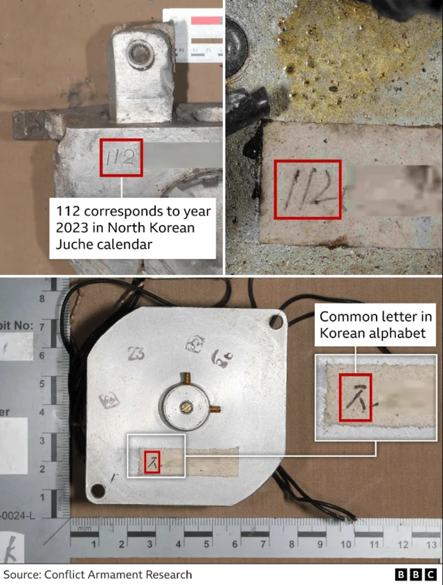 Composite image of the missile- labelled and identified as having North Korean markings