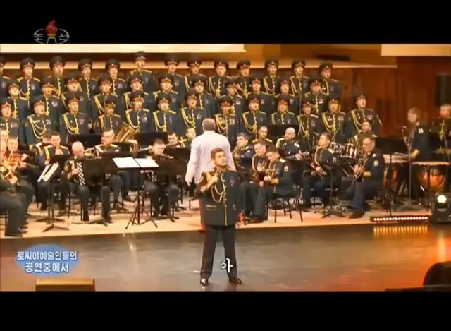 North Korean TV show playing Russian military concerts