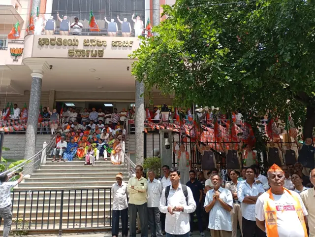 The mood is sombre at the BJP's party office in Karnataka's Bengaluru