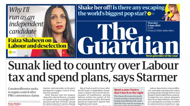The front page of the Guardian newspaper