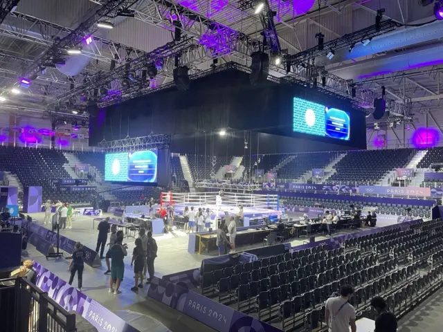 North Paris Arena