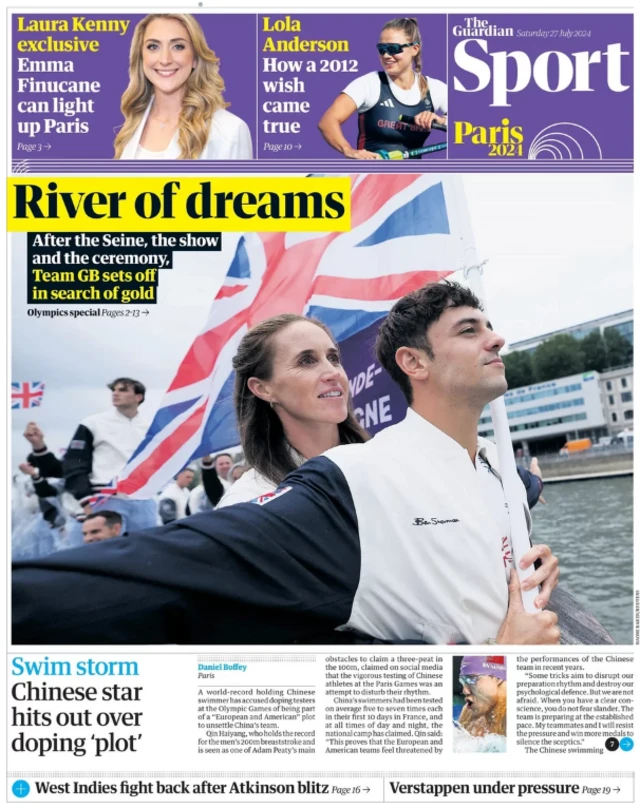 The back page of the Guardian