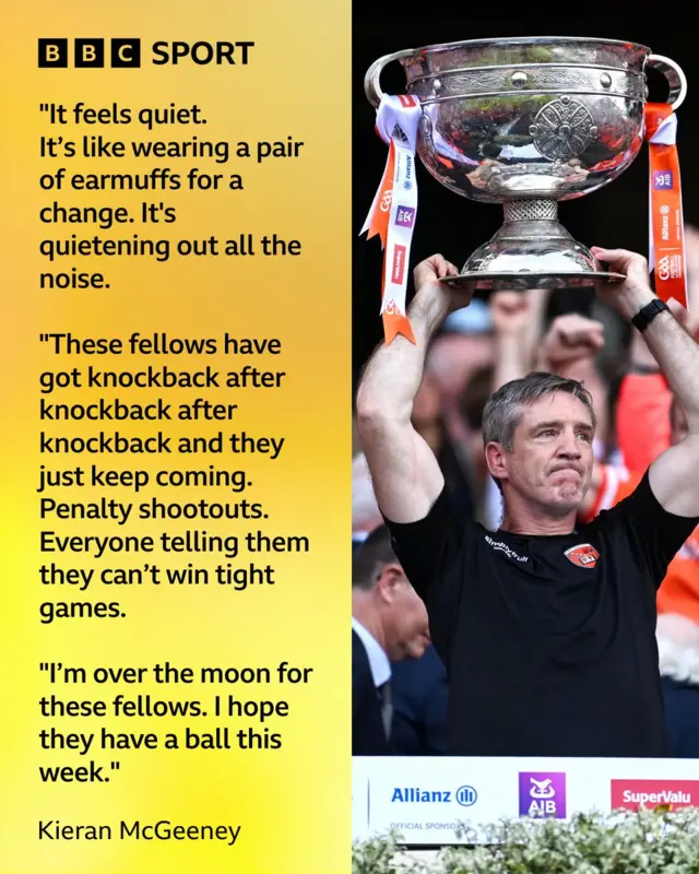 Armagh manager Kieran McGeeney