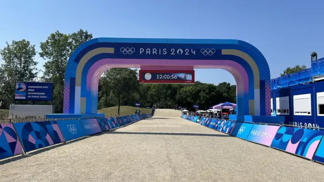 Finish line at the mountain bike