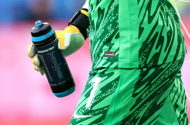 A detailed view of the water bottle of Jordan Pickford