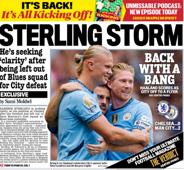 Mail back page