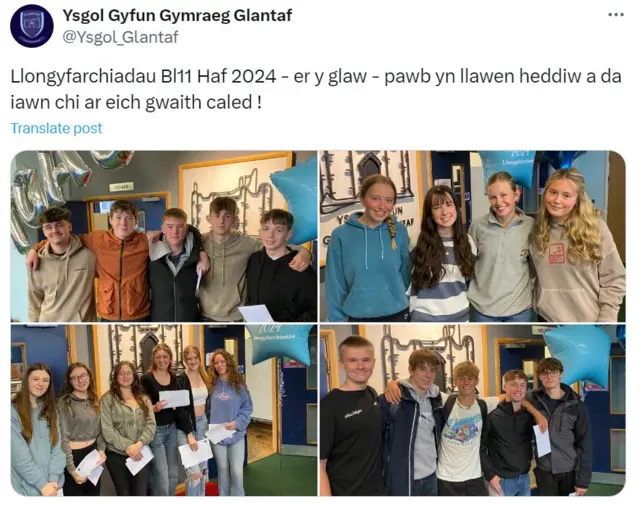 YSGOL GLANTAF